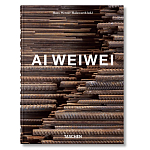 Ai Weiwei 40th Edt варинант исполнения - 1 | Loft Concept в Рязани