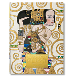 Подарочная большая книга полное собрание Густава Климта Gustav Klimt XXL варинант исполнения - 1 | Loft Concept в Рязани