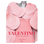 Подарочная Книга Valentino: Themes and Variations варинант исполнения - 1 | Loft Concept в Рязани