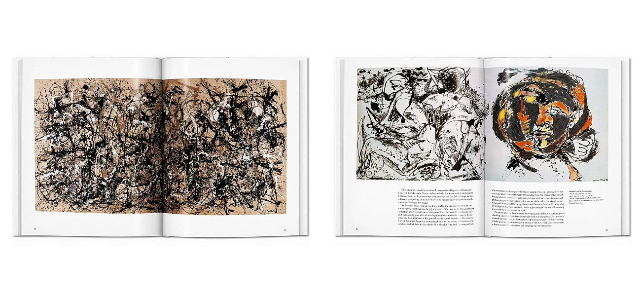 Книга Pollock Книга Pollock - Loft-Concept в Рязани