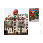 Книга Yayoi Kusama x Louis Vuitton  Creating Infinity варинант исполнения - 4 | Loft Concept в Рязани