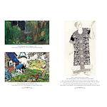 Подарочный Арт-альбом Лев Бакст Серия Великие полотна варинант исполнения - 9 | Loft Concept в Рязани