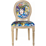 Стул French Extra blue варинант исполнения - 1 | Loft Concept в Рязани