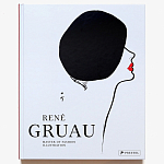 Подарочная Книга Rene gruau fashion illustration варинант исполнения - 1 | Loft Concept в Рязани