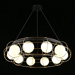 Люстра подвесная круглая с белыми плафонами Martin варинант исполнения - 2 | Loft Concept в Рязани