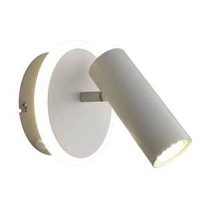 Спот Stenly Белый