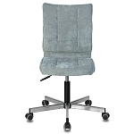 Офисное кресло в серо-голубом велюре Bureaucrats варинант исполнения - 2 | Loft Concept в Рязани