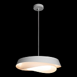 Подвесной светильник круглый белого цвета из металла Vita Cuna варинант исполнения - 2 | Loft Concept в Рязани