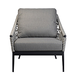 Кресло уличное темно-серое Street Bliss варинант исполнения - 1 | Loft Concept в Рязани