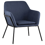 Кресло на основании из металла Racks варинант исполнения - 1 | Loft Concept в Рязани