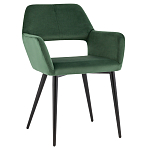 Стул с подлокотниками зеленый NEASAN STOOL варинант исполнения - 1 | Loft Concept в Рязани