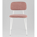 Стул Chao розовый варинант исполнения - 4 | Loft Concept в Рязани