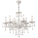 Люстра подвесная The quiet glow of the lights варинант исполнения - 1 | Loft Concept в Рязани