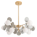 Люстра на штанге с 10-ю белым шарообразным плафоном и декоративными металлическими элементами в виде лепестков серого цвета Matisse варинант исполнения - 1 | Loft Concept в Рязани