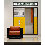 Дизайнерское кожаное кресло Poltronova Saratoga Armchair варинант исполнения - 3 | Loft Concept в Рязани