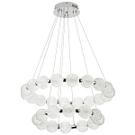 Светодиодная двухъярусная кольцевая люстра хром Crystal Globule Chandelier Chrome варинант исполнения - 2 | Loft Concept в Рязани