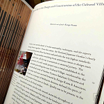 Книга Kengo Kuma: Japanese Portland Garden Bognar Botond, Bognar Balazs варинант исполнения - 3 | Loft Concept в Рязани