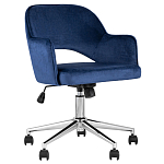 Кресло для компьютерного стола Veloury Blue варинант исполнения - 1 | Loft Concept в Рязани