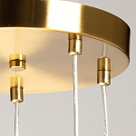 Люстра с 5-ю матовыми белыми стеклянными плафонами волнообразной формы Lucid Rain  варинант исполнения - 9 | Loft Concept в Рязани