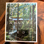Книга Kengo Kuma: Japanese Portland Garden Bognar Botond, Bognar Balazs варинант исполнения - 1 | Loft Concept в Рязани