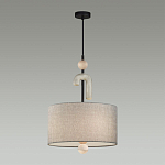 Люстра с серым тканевым плафоном Flourish варинант исполнения - 3 | Loft Concept в Рязани