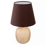 Настольная лампа с тканевым абажуром на овальном основании Lampshade on Oval Base варинант исполнения - 1 | Loft Concept в Рязани