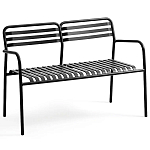 Скамья из алюминия Mack Metal Bench Black варинант исполнения - 1 | Loft Concept в Рязани