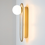 Бра перламутровый с плафоном Lunaris 33 см варинант исполнения - 5 | Loft Concept в Рязани