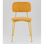 Стул Chao желтый варинант исполнения - 4 | Loft Concept в Рязани