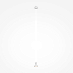 Подвесной светильник Austere white варинант исполнения - 1 | Loft Concept в Рязани