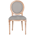 Стул из массива бука светло-серый Solid Luxury варинант исполнения - 1 | Loft Concept в Рязани