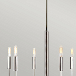 Люстра с 6-ю лампами на тонких изогнутых рожках в современном стиле Feiss варинант исполнения - 10 | Loft Concept в Рязани