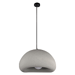 Подвесной светильник с округлым абажуром из стеклопластика с шероховатой текстурой Диаметр 40 см Sergey Makhno варинант исполнения - 1 | Loft Concept в Рязани