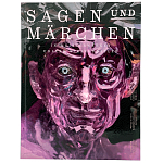 Sagen und Märchen Легенды и сказки в шедеврах уральских камнерезов варинант исполнения - 1 | Loft Concept в Рязани