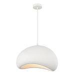 Подвесной светильник окгуглой формы с шероховатой текстурой Virtuoso варинант исполнения - 4 | Loft Concept в Рязани