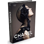 Книга Chanel Энциклопедия стиля Готье Жером варинант исполнения - 1 | Loft Concept в Рязани
