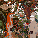 Мебельная ткань Велюр 145 см Т4-90 варинант исполнения - 1 | Loft Concept в Рязани