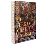 Книга подарочная Смелый бразильский стиль Сиг Бергамина Assouline Maximalism by Sig Bergamin варинант исполнения - 1 | Loft Concept в Рязани