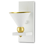 Бра с бело-золотыми плафоном в форме конуса Light Source варинант исполнения - 3 | Loft Concept в Рязани