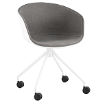 Офисное кресло из пластика с мягким сиденьем Eggshell Grey варинант исполнения - 1 | Loft Concept в Рязани