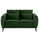 Диван двухместный с подлокотниками Harmony варинант исполнения - 9 | Loft Concept в Рязани