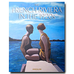 Подарочная книга Французская Ривьера Assouline The French Riviera in the 1920s Book варинант исполнения - 1 | Loft Concept в Рязани
