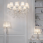 Настольный светильник Trembling варинант исполнения - 2 | Loft Concept в Рязани