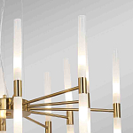 Люстра подвесная с 20-ю цилиндрическими матовыми плафонами Delta Light варинант исполнения - 3 | Loft Concept в Рязани