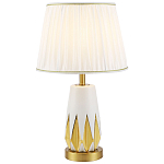 Настольная лампа с абажуром Femia White Gold Table Lamp варинант исполнения - 1 | Loft Concept в Рязани