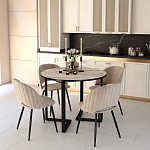 Стол обеденный раздвижной со столешницей бежевый мрамор Magali варинант исполнения - 4 | Loft Concept в Рязани