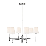 Люстра с 6-ю белыми конусными плафонам Generation Lighting варинант исполнения - 2 | Loft Concept в Рязани