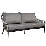 Диван двухместный уличный темно-серый Street Bliss варинант исполнения - 1 | Loft Concept в Рязани