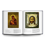 Великие музеи мира: Русский музей варинант исполнения - 3 | Loft Concept в Рязани