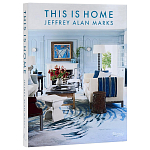 Подарочная Книга This is Home Jeffrey Alan варинант исполнения - 1 | Loft Concept в Рязани